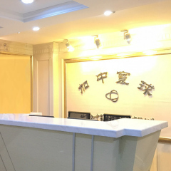 加拿大公民申請美國國籍 因私出入境中介服務的角色與流程解析